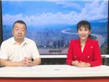 龙港改革这三年丨市委组织部常务副部长黄建华谈大部制改革