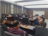 龙港市召开“防退规”座谈会  部署当前“防退规”工作重点