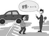 假协警上街“执法”勒索