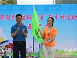 龙港镇启动网民“垃圾死角”随手拍活动