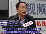 龙网直播车进社区第11站--龙港镇江山办事处