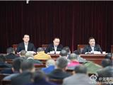 龙港召开全镇干部大会 宣布龙港镇委主要领导人事变动的决定