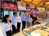 龙港“你我同查”不停歇 助力温州“食安国创”