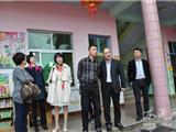 省教育厅来我镇开展幼儿园等级评定和准入审批工作检查