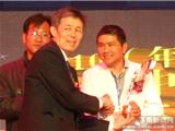 壹加壹获2010公益中国最佳公益组织义举奖