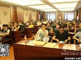 龙港仪邦工业园区安全整治将全面铺开