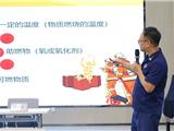 筑牢校园隐患“防火墙”！市社会事业局开展校园消防安全专题培训