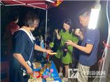鳌江一小区地摊集市来啦！