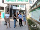 团市委乡镇“一团一品”督查调研座谈会在龙港召开