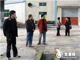 县镇工会慰问天成公司
