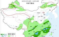 好消息！龙港即将迎来换季式降温→→