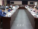 龙港镇召开2014年划龙舟安全管理工作会议