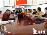 缪克钊到涂厂村调研