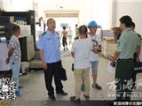 龙港镇对存在重大安全隐患的园区企业强制停电