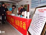 政府送温暖 民工救助站情暖民工