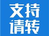 如果你有血性，就请出手