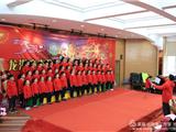 龙港首支童声合唱团 天籁歌声唱响新春