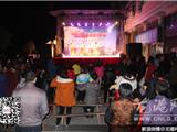 县工会送文化下基层慰问演出走进龙港西河村