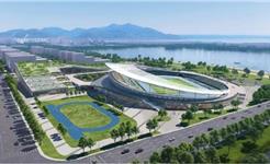龙港市体育中心建设工程项目规划许可批前公示