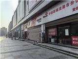 龙港市十月“幸福要事”完成情况亮晒（小区篇）