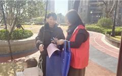 龙港新城联合党委开展消防安全宣传活动