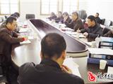市纪委来我镇检查党风廉政建设责任制落实情况