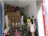 龙港加大力度整治居住出租房消防安全隐患