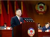 陈文苞委员：传承历史文脉 高水平打造文化地标