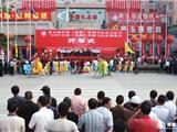 2007年第五届中国（龙港）印刷礼品文化节今天隆重开幕