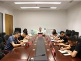 龙港新城召开防汛防台工作部署会