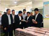县委书记黄荣定来龙港督查安全生产工作 实现“三覆盖”全力除隐患保平安