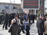 龙港镇举行安全生产教育基地揭牌仪式