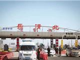 温州乐清这样甩掉“全省唯一疫情高风险”的帽子