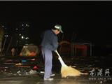 【新春走基层】 正月初一龙港环卫工人忙清扫