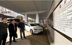 院士调研寄厚望 医救联动护平安 杨德业院士莅临龙港某救援队指导工作