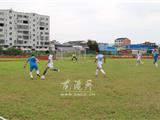 龙港建镇30周年足球赛火热进行