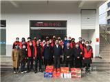 暖心慰问催人奋进 铆劲战“疫”率先突围