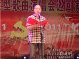 “红色经典”巡回演唱会走进舥艚