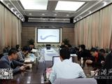 龙港召开沿江绿化休闲带二期设计评审会