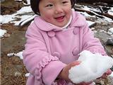 瑞雪迎新春