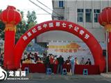 记者节，记者帮你忙