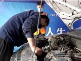 龙港市汽修职业技能大赛 84人获高级技能证书