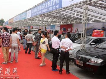 第三届龙港端午汽车展览会在龙港金河广场举行（上）