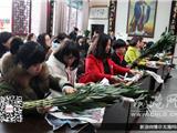 迎“三八” 龙港都市女性讲坛开展家居花艺讲座