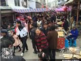 “二月二”闹集市 湖前街头居民赶集忙