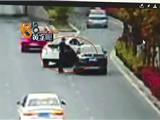 杭州萧山一宝马逼停广本并打人 车主自称是警察？