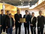 中国产业发展促进会副会长李小军一行到龙港考察调研八戒印艺全球总部