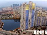 国务院：鼓励房地产企业以合理价格促销商品房