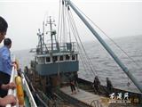 苍南渔政查获3艘违规渔船（图）