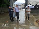 台风“潭美”来袭 赵凯检查龙港渡口防汛工作